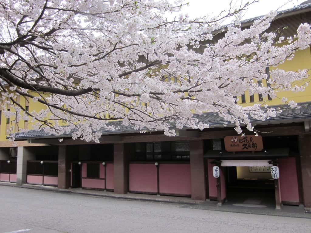 Yamanakaonsen Ohanami Kyubei Kaga  Dış mekan fotoğraf